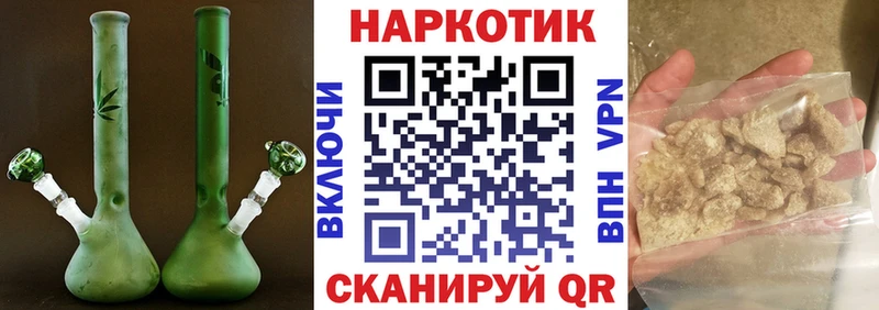 Сколько стоит Чебоксары ГАШИШ hydra ссылки КОКАИН МЕФ Марихуана