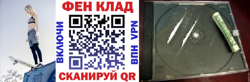 АМФ 97%  Чебоксары 