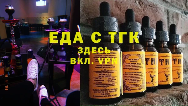 винт Абдулино