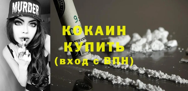 а пвп мука Алексеевка