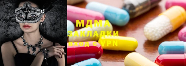 крисы Алзамай