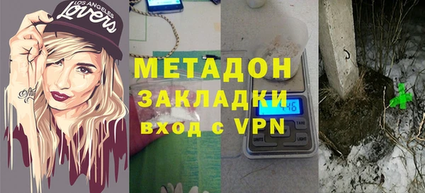герыч Алексин