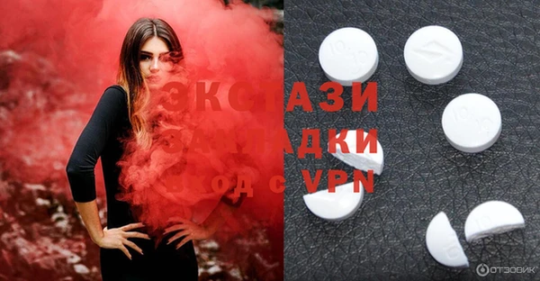 а пвп мука Алексеевка