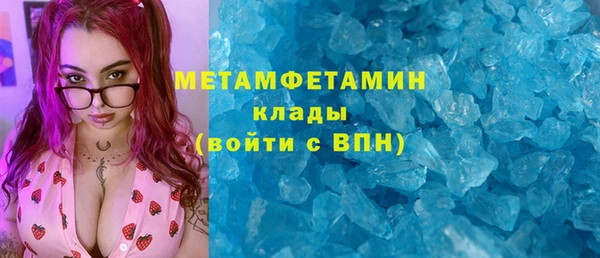 крисы Алзамай