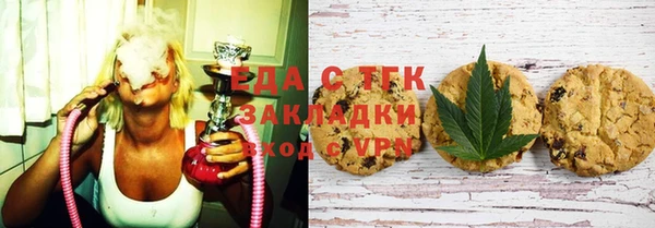 крисы Алзамай
