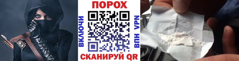 Метамфетамин винт сколько стоит Чебоксары